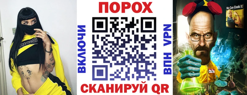 АМФЕТАМИН 98%  купить наркотик  Лобня 