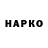 Alpha PVP крисы CK Mia Bilous