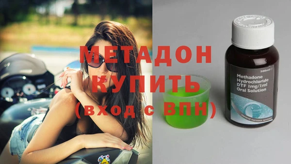 гашишное масло Алзамай