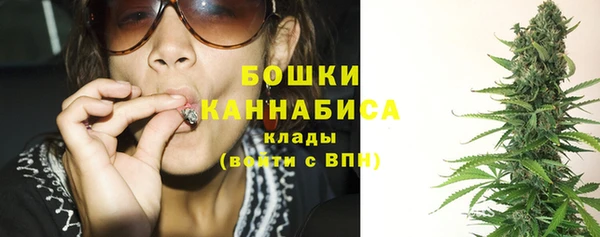 кокаин колумбия Пересвет