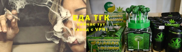 гашишное масло Алзамай