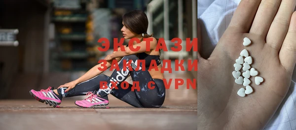 мдпв Пестово
