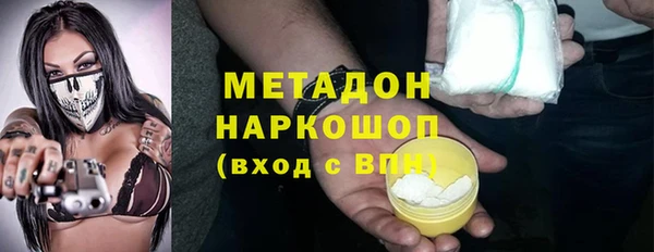гашик Алексеевка