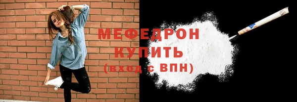 мдпв Пестово