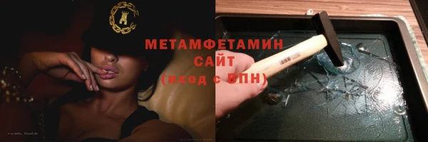 гашик Алексеевка