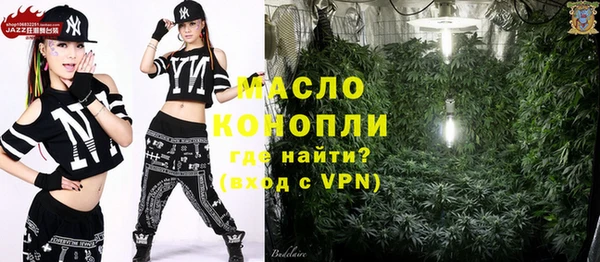 кокаин колумбия Пересвет