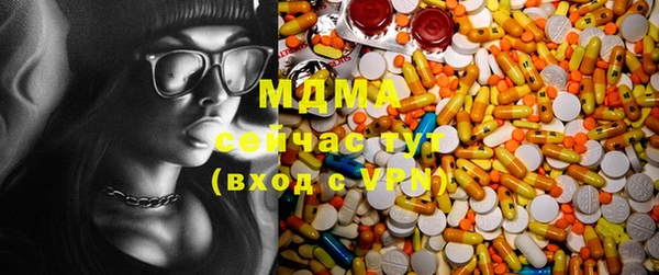 марки lsd Алексин