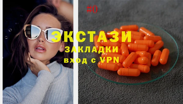 гашишное масло Алзамай