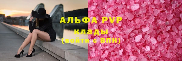 a pvp Переславль-Залесский