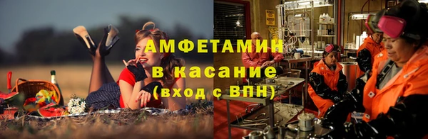 кокаин колумбия Пересвет