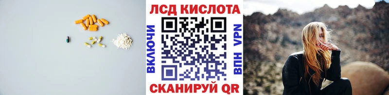 blacksprut зеркало  Лобня  Лсд 25 экстази ecstasy  сколько стоит 