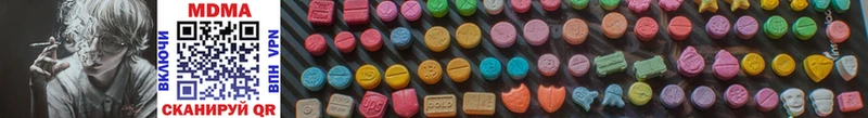 MDMA crystal  Лобня 